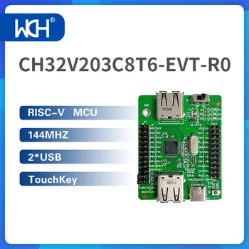 2 шт./лот RISC-V MCU CH32V203C8T6 Базовая оценочная плата