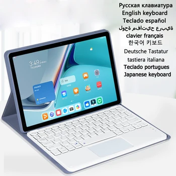 Чехол Funda для Lenovo Tab P11 Pro 2021 2020, чехол для клавиатуры TB-J706F J716, Чехол для Xiaoxin Pad Pro, 11,5-дюймовая клавиатура с сенсорной панелью