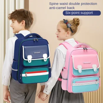 Детские школьные сумки мальчики Девочки детские ортопедические школьные рюкзаки детская школьная сумка Водонепроницаемый Рюкзак для начальной школы back pack