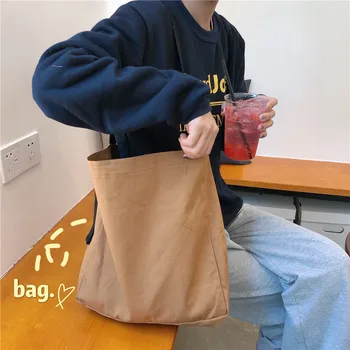 Индивидуальность, сумка через плечо большой емкости, контрастный цвет, дикая сумка через плечо, простая сумка для покупок, холщовая сумка для покупок
