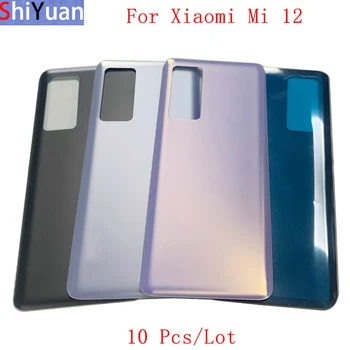 10 шт./лот, Задняя крышка батарейного отсека, корпус задней двери, чехол для Xiaomi Mi 12, Крышка батарейного отсека с логотипом, Запасные части