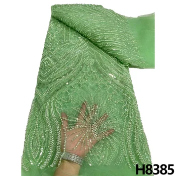 HFX Африканская Кружевная ткань 5 ярдов 2023 Высокое Качество Бисер С Блестками Нигерийская Кружевная ткань материал Роскошная ткань свадебное платье