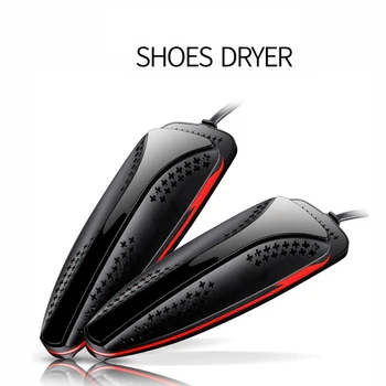 DMWD Растягивающаяся Электрическая сушилка для обуви 220 В Для Удаления запаха Ботинок Хлопчатобумажные носки Тапочки Сушилка для Обуви Нагреватель 3 Цвета