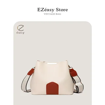 EZeasy Легкие Роскошные дизайнерские сумки для женщин, сумка-мешок с широким плечевым ремнем, Контрастная Винтажная сумка, сумка через плечо
