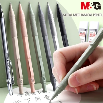 Металлический механический карандаш M & G 0,5 мм/0,7 мм для пополнения свинца, канцелярские принадлежности для студентов, Автоматические Карандаши, Офисные школьные принадлежности