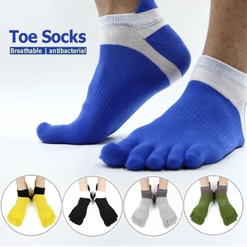 1 Пара носков, спортивные мужские носки с 5 пальцами, Хлопковые Дышащие Летние мужские Носки с пальцами, Хлопковые короткие носки с пятью пальцами