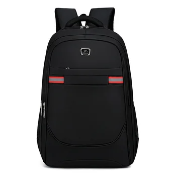 2020 новый рюкзак, мужской рюкзак, мужская деловая сумка для компьютера, корейский школьный рюкзак для учащихся средней школы, дорожная сумка для отдыха