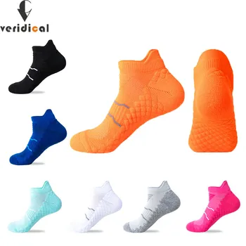 Спортивные Носки до щиколотки Мужские Компрессионно-демпфирующие Ярко-цветные Полосатые Велосипедные Носки Для Бега, Баскетбола, путешествий, Профессиональные