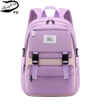 фиолетовый школьный рюкзак для девочек, сумка для книг в средней школе, водонепроницаемый легкий школьный рюкзак, студенческий рюкзак, подростковый школьный рюкзак