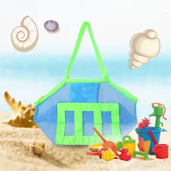 Пляжная сумка Для хранения игрушек Большой Емкости Легкая Переноска Сумка для хранения игрушек для путешествий на открытом воздухе Сумка для сортировки одежды Разных предметов