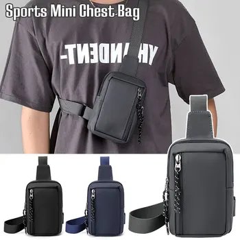 Мужская Женская сумка-слинг Унисекс для путешествий, спортивная сумка через плечо, уличная спортивная мини-сумка на каждый день
