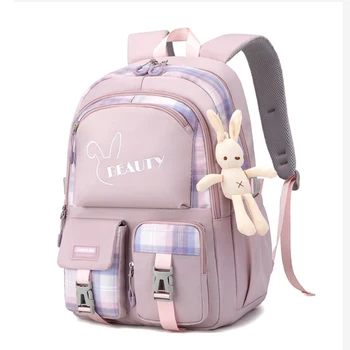 Школьные сумки для девочек-подростков среднего возраста, Милый Женский рюкзак