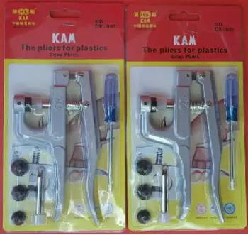 10 шт./лот Kam Пластиковые плоскогубцы для пуговиц DK-001 Инструмент для защелкивания DK-001