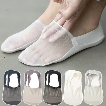 3 пары/лот, Мужские Носки-лодочки, Модные Дышащие Силиконовые Нескользящие Сетчатые Носки с глубоким вырезом на Щиколотке, Невидимые Ледяные Скиллы, Невидимые Сокс