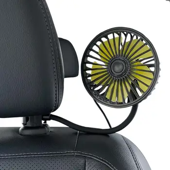 Охлаждающий вентилятор для автомобильного сиденья Портативный USB-вентилятор для летнего охлаждения автомобиля, Вентиляторы воздушного охлаждения для заднего сиденья, приборная панель автомобиля