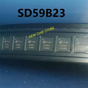 50 шт./5 шт./лот SD59B23 QFN52 Двойной чип драйвера H-bridge для мобильного питания 65 Вт супер быстрое зарядное устройство IC