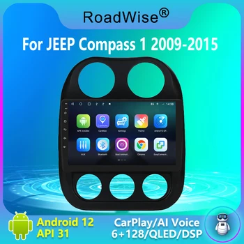 8 + 256 Android 12 Автомобильный Радиоприемник Carplay Для JEEP Compass Patriot 2010-2016 Мультимедиа 4G Wifi GPS Navy DSP Navi DVD 2 Din Авторадио