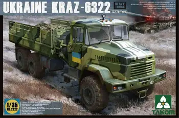 Комплект для тяжелого грузовика Краз-6322 в масштабе 1/35 для Украины, модель Takom 2022 (поздний тип)