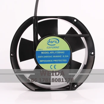 Корпусной вентилятор KFL1725HA2 для KFL AC220V 0.23A DC EC 172x150x51 мм 17 см 17251 Бесшумный Вентилятор для отвода тепла и вентиляции Бесщеточный