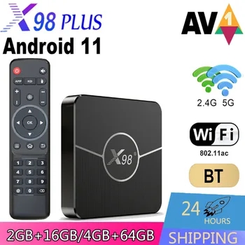 X98 plus Smart Android TV BOX Amlogic S905W2 2,4 G + 5G Двойная WiFi LAN 100M 4K HDR10 + AV1 BT Медиаплеер телеприставка Android 11,0