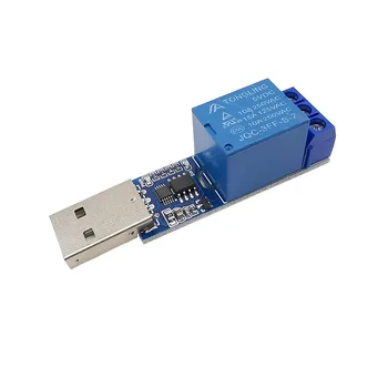 1 шт. LCUS-1 Тип 1 Канальное реле, электронный преобразователь, Печатная плата, USB Интеллектуальный переключатель управления