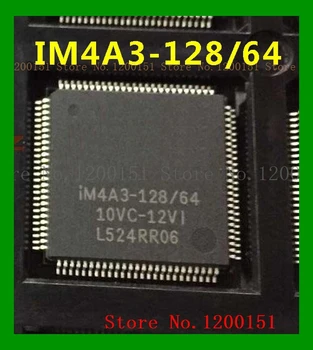 IM4A3-128/64-10VNC-12VNI