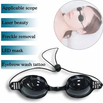 Защитные очки Повязка на глаза с красным и синим светом Повязка для защиты глаз для пациентов с IPL УФ инфракрасной светодиодной терапией Мягкие защитные очки