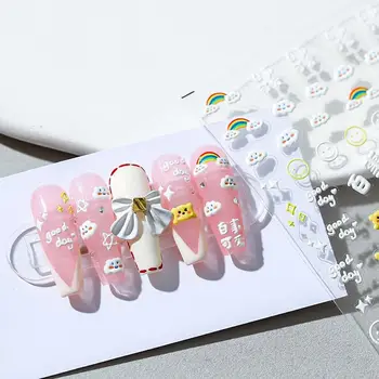 Милый Маникюр, белый Дизайн, 5D Гравированная Наклейка для ногтей, Цветочные наклейки для Ногтей, Украшения для ногтей, английские буквы