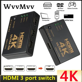 HDMI Переключатель 4K Switcher 3 в 1 из HD 1080P Видео Кабельный Разветвитель 1x3 Концентратор Адаптер Конвертер для PS4/3 TV Box HDTV PC