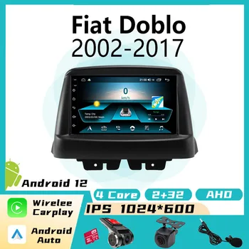 2 Din Автомобильный Радиоприемник Android для 7 дюймов FIAT Doblo 2002-2017 Стерео WIFI Мультимедийный плеер Головное устройство Навигация Авторадио Carplay Auto