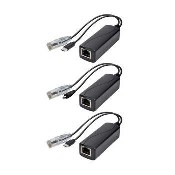 Гигабитный Разветвитель PoE 5V 2.4 A TYPE-C/DC5521/Разъем питания Micro USB Разделитель