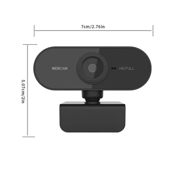 2/3 USB Камера 1080 P Веб-камера с автоматической фокусировкой, Компьютерная камера для онлайн-чата со встроенным микрофоном