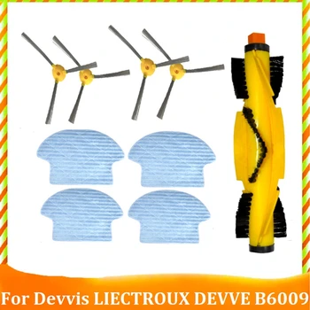Основная Боковая щетка, тряпка для швабры Devvis Liectroux DEVVE B6009, Комплект запасных частей для робота-пылесоса