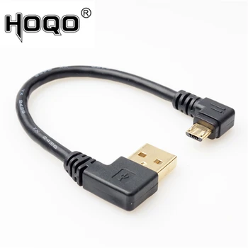 Высококачественный 15-сантиметровый короткий 90-градусный левый угол USB Type A Штекер для Micro USB Штекер под прямым углом кабель для зарядки данных шнур