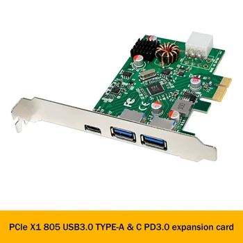 1 Комплект VL805 PCIE X1 USB3.0 TYPE-A + C PD3.0 Конверсионная карта расширения 5G Зеленая печатная плата PCI-E USB3.0 Плата управления