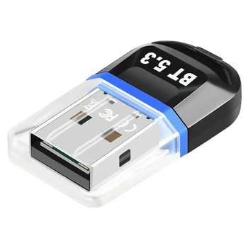 USB Bluetooth 5.3 Адаптер USB Bluetooth Приемник Поддерживает ноутбук Настольный ПК Bluetooth Гарнитура Приемный передатчик Синий