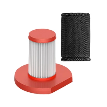 Фильтр для ручного пылесоса Deerma DX300, Сменный фильтр, Портативный фильтр для сбора пыли