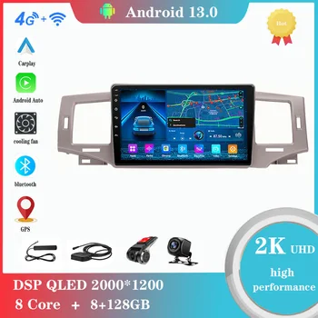 Android 12,0 для Toyota Corolla 9 E120 2004-2006 Мультимедийный плеер Авто Радио GPS Carplay 4G WiFi DSP Bluetooth