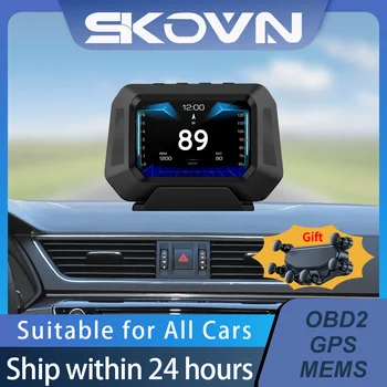 Новейший автомобильный HUD OBD2 + GPS MEMS; многофункциональный головной дисплей приборной панели; Умный автомобильный спидометр; автоматическая сигнализация температуры воды