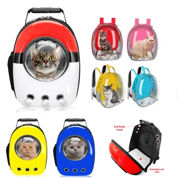 Дышащая сумка-переноска для кошек, Рюкзак для Космической капсулы Для Щенков, Переносная Сумка Для путешествий с домашними животными, Товары для щенков на открытом воздухе
