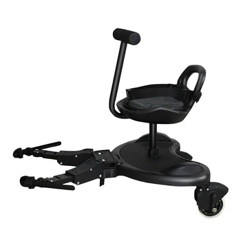 IMBABY Универсальный адаптер для педалей для коляски, вспомогательный прицеп для второго ребенка, Детская подставка для сидения, скутер для близнецов, автостопщик
