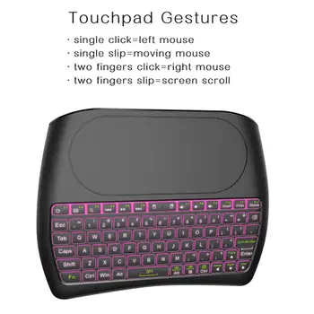 Мини красочная подсветка Smart Air Mouse Беспроводная клавиатура D8 тачпад для телевизора