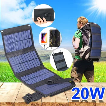 Наружные Складные солнечные панели 5V USB Портативная солнечная батарея для смартфона Солнечное зарядное устройство для туризма, кемпинга, пеших прогулок, зарядное устройство мощностью 30 Вт