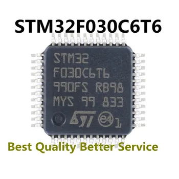 5ШТ Микроконтроллер STM32F030C6T6 STM32F030C6T6 LQFP-48 STM32F030 C6T6 LQFP-48