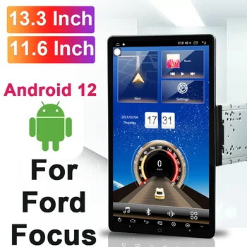 Bluetooth Автомагнитола Для Ford Forde Focus Mk2 Android 12 Плеер с большим экраном с Apple Carplay с Android all in one 8g 256g Bla
