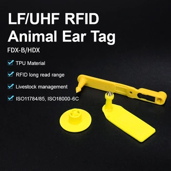10шт Овечья Ушная бирка животного происхождения LF/UHF RFID 134,2 кГц 860-960 МГц Ушная бирка животного происхождения для Управления животноводством