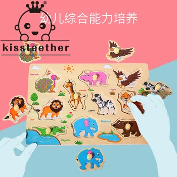 Kissteether, Новая развивающая игрушка, детская ручная деревянная головоломка, Обучающая игрушка для фруктов/животных, Детская деревянная головоломка, подарок