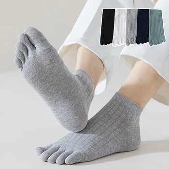 1 пара Носков Унисекс Для Мужчин и женщин, Хлопковые носки с пятью пальцами, для бега, Дышащие, Дезодорант от пота, Антибактериальные эластичные спортивные носки