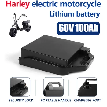 Съемный водонепроницаемый аккумулятор 60V100ah, литиевая батарея для электромобиля Harley, электрический скутер + бесплатная Доставка