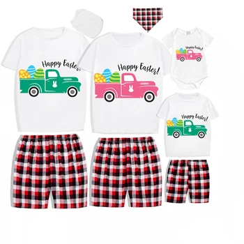 Одинаковые пижамы для Пасхальной семьи Эксклюзивного дизайна Happy Easter Car Белый Пижамный комплект
